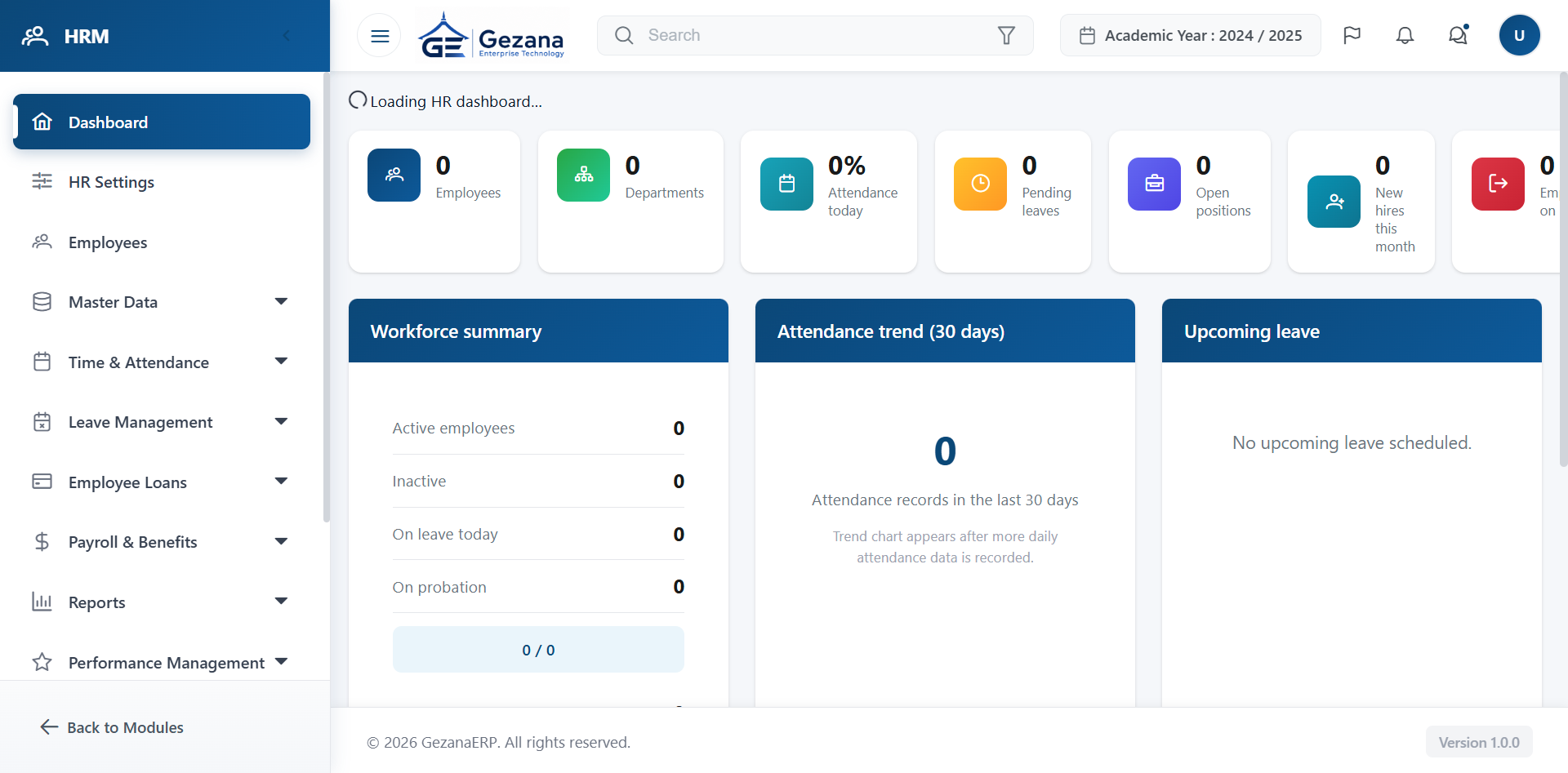Human Resources module screenshot